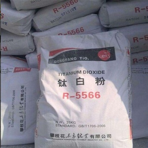 Dióxido de titanio rutilo Doguide de alta calidad, grado rutilo, dióxido de <span class=keywords><strong>Tio2</strong></span> de titanio, titanio de alta calidad - Product Image 5