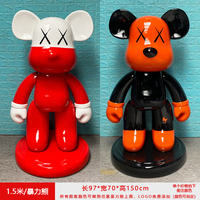 Sculpture d'ours en résine électro-plaquée personnalisée, sculpture en fibre de verre Bearbrick, sculptures d'ours en briques, décoration