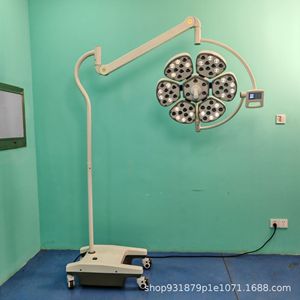 โคมไฟผ่าตัดแบบไร้เงา LED ทางการแพทย์ 150W ได้รับการรับรองมาตรฐาน CE ดีไซน์รูปกลีบดอกไม้ สำหรับคลินิกสัตว์แพทย์ รุ่น WYD-30 - Product Image 4