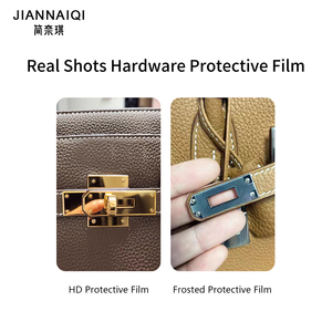 สติกเกอร์ป้องกันรอยขีดข่วนสำหรับกระเป๋าแบรนด์เนม <span class=keywords><strong>Chane</strong></span>- Small Flap Coin Hardware Protector (พลาสติกเทคนิค) ป้องกันรอยขีดข่วน - Product Image 3