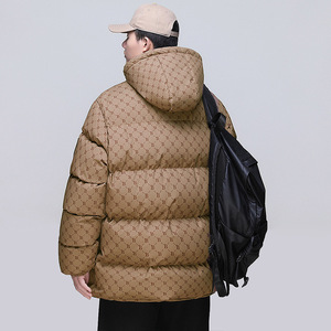 Veste matelassée en coton à capuche pour <span class=keywords><strong>homme</strong></span> Veste chaude d'hiver coupe-vent Vêtements de pain pour <span class=keywords><strong>homme</strong></span> Vêtements matelassés en coton pour <span class=keywords><strong>homme</strong></span> - Product Image 2