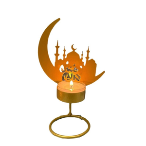 Décorations de table Ramadan DAMAI, ornements lune et étoile, décorations de table pour fête, maison, chambre, artisanat décoratif - Product Image 2