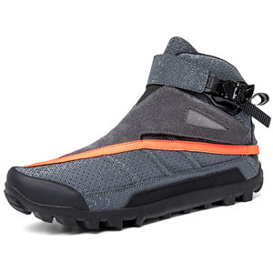 <span class=keywords><strong>Scarpe</strong></span> da Ciclismo da uomo per Mtb - Product Image 2