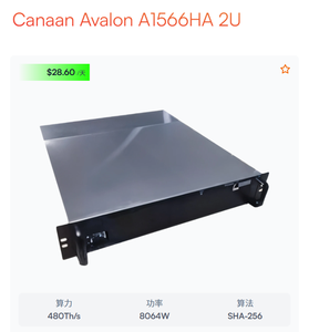 Aslminer canaan Avalon a1566ha 2U 480T 8064W Bitcoin thợ mỏ thuật toán sha256 BTC khai thác asic thợ mỏ mã hóa máy tính xử lý dữ liệu - Product Image 4