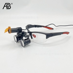 Ab Dental Magnifying Glasses 2.5X-3.5X Zoom With Led Headlight For ENT And Nasal Surgery - Product Image 3