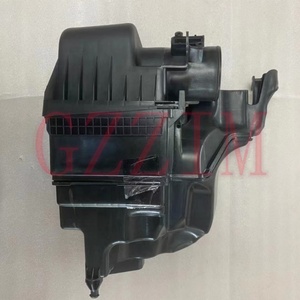 อุปกรณ์เสริมกันชนหลังทำจากพลาสติก ABS สำหรับรถยนต์ X-Trail ปี 2010 ขึ้นไป - Product Image 6