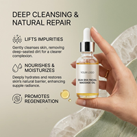 Huile de massage pour drainage lymphatique du visage, jojoba, noix de coco, vitamine E, Gua Sha, rouleau de jade pour le visage, non comédogène, végan, sans cruauté, 30 ml