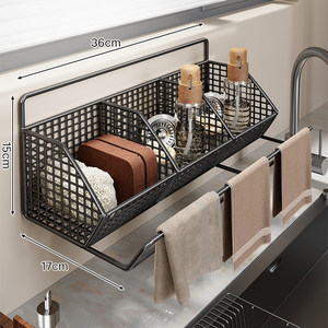 Étagère murale de <span class=keywords><strong>rangement</strong></span> de <span class=keywords><strong>cuisine</strong></span> sans perçage, multifonctionnelle pour <span class=keywords><strong>articles</strong></span> de nettoyage et essorage de chiffons, <span class=keywords><strong>rangement</strong></span> domestique à un seul niveau - Product Image 6