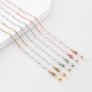 <span class=keywords><strong>Cadena</strong></span> de <span class=keywords><strong>gafas</strong></span> galvanizada al vacío de acero inoxidable transfronterizo, accesorios de joyería colgantes para el cuello antipérdida, componentes - Product Image 1