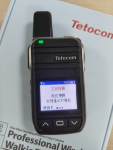 Radio POC 4G G69-1 con Marco Metálico Resistente a Caídas |   Sirena de Emergencia con Alarma y Linterna, 2600mAh, Pantalla HD de 1.77'', 600 Grupos - Product Image 3