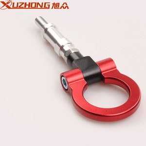 Gancho de remolque Xuzhong de 204 mm de aluminio para parachoques delantero para Honda Fit 2008 - Product Image 3