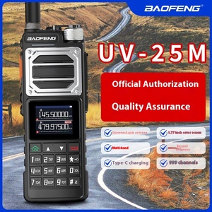 Baofeng UV25クロスボーダーハイパワーウォーキー-トーキー長距離20km自動運転オフロード屋外車に取り付けられた戦術的使用 - Product Image 5