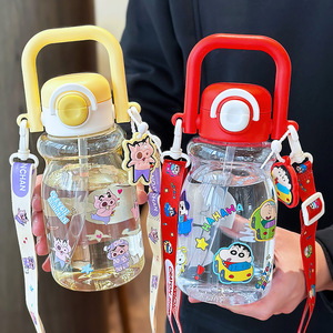 Botella de agua infantil con pajita Zuo Mu Crayon Shin Chan de 500 ml con correa, libre de BPA, para uso escolar - Product Image 4