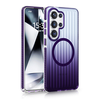 Coque de téléphone de luxe mat dégradé magnétique pour Samsung S24 S25 S26, protection arrière pour S26 Ultra