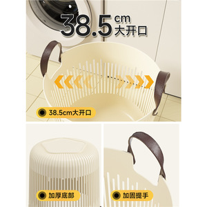 Panier à linge rond de 38,5 cm, grande ouverture, fond épaissi, poignée renforcée, organisateur de vêtements pour salle de bain - Product Image 1