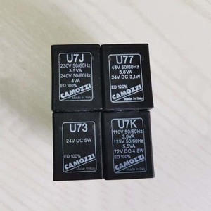 Bobine de soupape G7K1 - Product Image 2