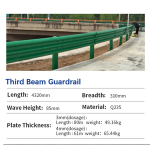 Barriera di sicurezza del Guardrail dell'autostrada per le barriere stradali - Product Image 6