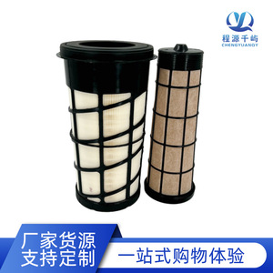 ไส้กรองอากาศ AF4181 RS5782 P611190 4379574M1 สำหรับอะไหล่เปลี่ยนเครื่องยนต์รถยนต์ - Product Image 2