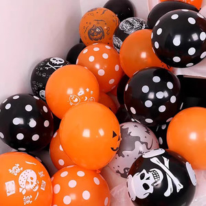 <span class=keywords><strong>Palloncini</strong></span> in lattice da 12 pollici con fantasmi, pipistrelli e zucche stampati per decorazioni a tema Halloween, ideali per feste in maschera e allestimenti eventi - Product Image 2