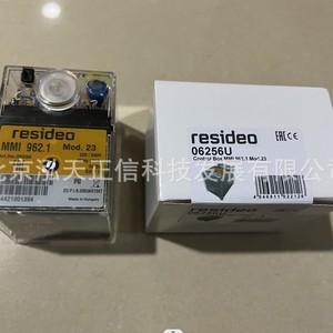 Controlador de Combustión Honeywell Resideo MMI962.1 mod.23 - Producto original. Consultar precio por separado. - Product Image 4
