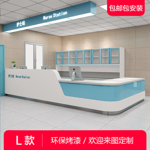 Bureau de réception blanc moderne personnalisable Finition exquise de peinture de cuisson Bureaux <span class=keywords><strong>avant</strong></span> brillants à la mode simple pour le <span class=keywords><strong>marché</strong></span> de salle de sport de salon - Product Image 5