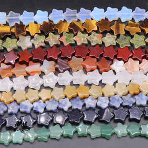 批发星形松散宝石珠饰/水晶/孔雀石/虎眼石珠星形珠 - Product Image 5