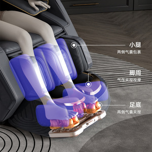Fauteuil de massage entièrement automatique Home Deluxe, bras robotique 3D, zéro gravité, massage complet du corps, avec massage des pieds, pour seniors - Product Image 1