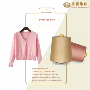 Cina vendita diretta in fabbrica Ne30S/2 100% filato di <span class=keywords><strong>cotone</strong></span> gassato e <span class=keywords><strong>mercerizzato</strong></span> - Product Image 2