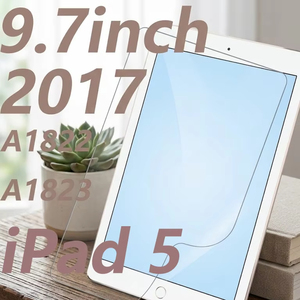 Protecteur d'écran Paperfeel compatible avec iPad 5 9,7 pouces - Product Image 1