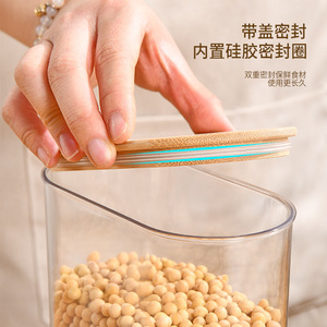 Food Storage <b>Container</b> Cylinder Bamboo Lid Airtight Grain <b>Snacks</b> Preservation Jar 0.5L 1L 1.5L 2L Moisture Proof Insect Proof - Product Image 4