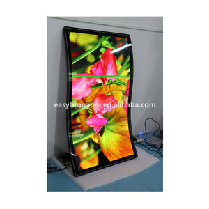 Monitor Curvo Multifuncional de Lujo de 55 Pulgadas UHD R1000 S con Pantalla Táctil, Monitor Curvo de 55 Pulgadas, Monitor Curvo S - Product Image 5