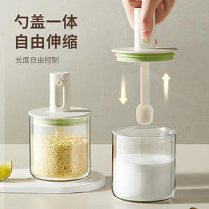 Tarro de especias de vidrio Hy-0240 con tapa y cuchara medidora para condimentos sólidos, contenedor de almacenamiento para cocina - Product Image 4