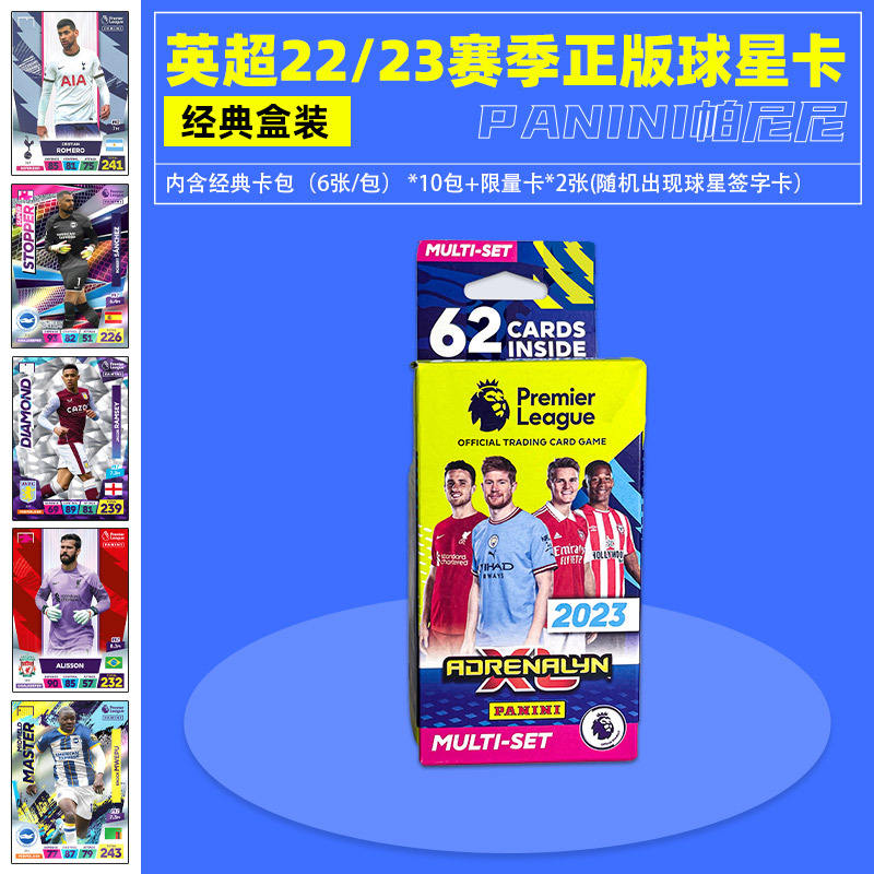 มีสีสัน