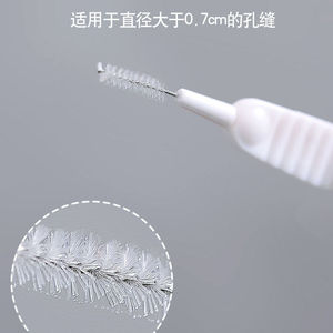 Shower Head <b>Cleaner</b> Brush Nylon Bristles Bathroom Cleaning Tool 10 Pack <b>Plastic</b> Handle - Product Image 3