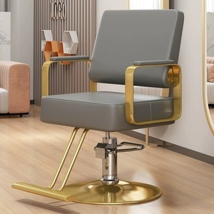 Chaise de Salon de coiffure de salon de coiffure rouge de haute qualité chaise de coupe de cheveux de levage inclinable tabouret de siège de teinture à chaud spécial pour la coiffure - Product Image 6