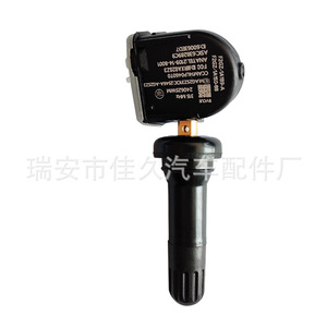 Yoshihisa <b>Tpms</b> Sensor 315Mhz External For Chevrolet Tire Pressure Monitoring - Product Image 4