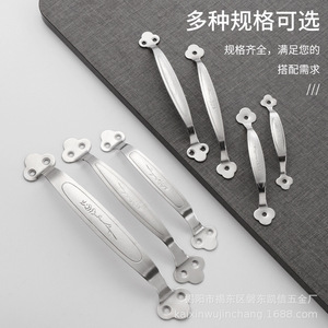 Stainless Steel Plum Blossom Handle For Wardrobe Cabinet Drawer Solid Bow Shape Durable Traditional Design - Product Image 2