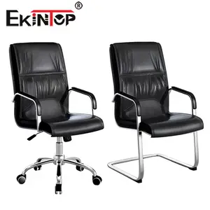 Ekintop बहु-कार्यात्मक बॉस कुंडा कुर्सी/आधुनिक कंप्यूटर कार्यालय फर्नीचर/कार्यालय की कुर्सी