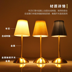 Brass Crystal Gold Fabric Table Lamp Ruffle Shade Bell AC Powered Soft Warm White LED <b>Push</b> <b>Button</b> Middle Modern Bedroom Decor - Product Image 2