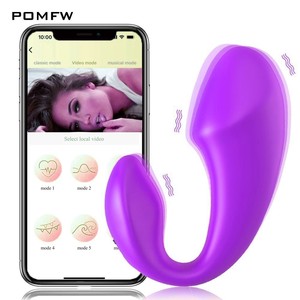 Vibrador de silicona con control remoto inalámbrico Bluetooth, vibrador de riendas para mujer, masturbador femenino, venta al por mayor de fábrica, 100% silicona. - Product Image 6