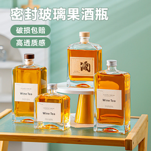Bouteille en verre vide personnalisée transparente carrée pour gin, whisky, vodka, <span class=keywords><strong>spiritueux</strong></span>, liqueur, <span class=keywords><strong>vin</strong></span>, 250 ml, 375 ml, 500 ml avec bouchon - Product Image 5