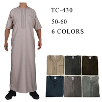 Abaya longue en polyester pour hommes, grande taille, vente en gros, vêtements musulmans traditionnels, robes islamiques, vêtements arabes du Moyen-Orient