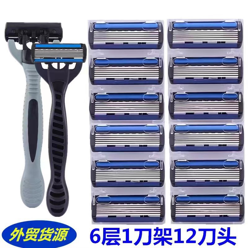 1 knife holder, 12 blades