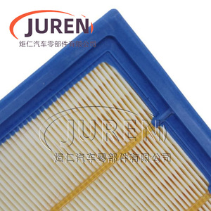 ไส้กรองอากาศ Juren ขนาด 300 มม. x 200 มม. สำหรับรถยนต์ Great Wall Wingle 7 Cannon ดีเซล - Product Image 3