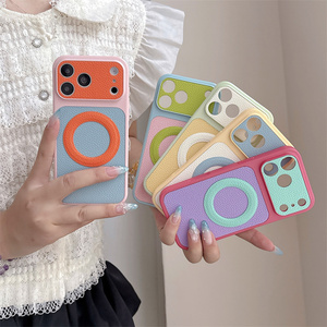 เคสโทรศัพท์หนังสีสันสดใสแบบแม่เหล็กสำหรับ iPhone 18 17 16 15 14 Pro Max ลายดอกทานตะวันสีรุ้งไล่เฉดสี Dopa mine ฝาหลัง PC - Product Image 3