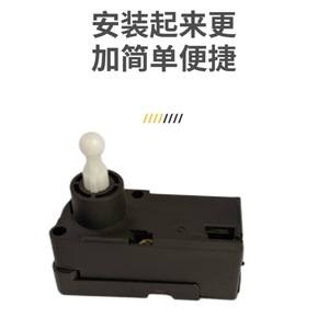 Motor de ajuste de faros 1J0941295A para Volkswagen Audi, motor de escobillas, material ABS, pieza de repuesto - Product Image 3