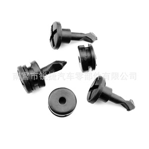 Volkswagen Engine Intake Manifold Cover Clip Fastener 4480 <b>Plastic</b> Nylon POMPP For Replace Repair - Product Image 4