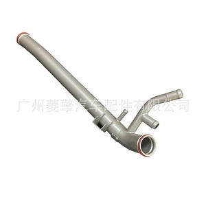 Tubo de entrada de la bomba de agua Mitsubishi Mn149064 para Galant Grandis Eclipse 4G69, pieza de repuesto - Product Image 4
