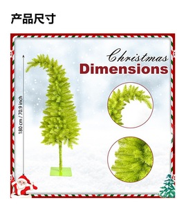 Supporto in PVC Verde da 150cm <span class=keywords><strong>per</strong></span> <span class=keywords><strong>Albero</strong></span> <span class=keywords><strong>di</strong></span> <span class=keywords><strong>Natale</strong></span> con Luci Multicolore Controllate da Telecomando <span class=keywords><strong>per</strong></span> Feste Natalizie - Product Image 6