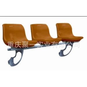 Asientos de plástico moldeado por soplado Juyi BLM-1811 para estadios, color rojo, para gimnasios, canchas de baloncesto, voleibol y fútbol. - Product Image 2